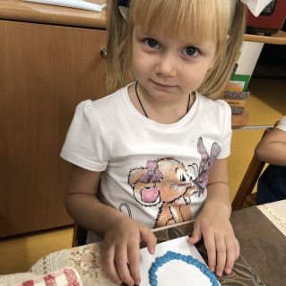 "Бусы для мамы"