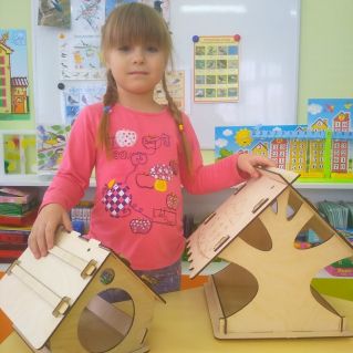 "Птичья столовая"