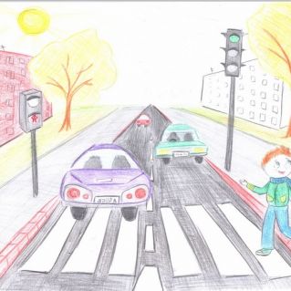 "Я соблюдаю ПДД"