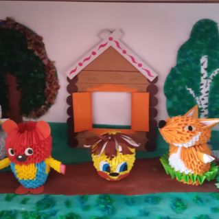 Сказка "Колобок" (техника модульной оригами)