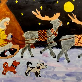 "Праздник  Севера"