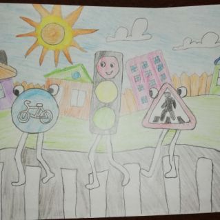 "Верные друзья"