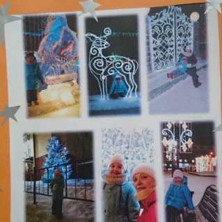 Я люблю свой город -  "Яркие огни Сыктывкара"