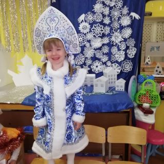 Снегурочка