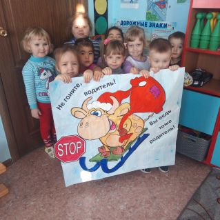 В Новый год без ДТП