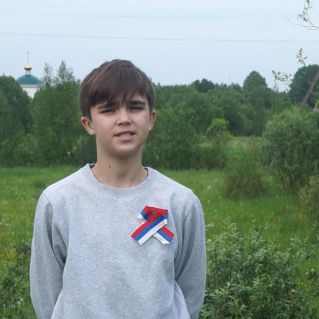 "Россия - Родина моя"