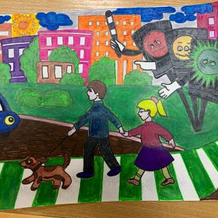 Гляди в оба