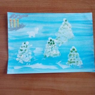 "Берегите природу"