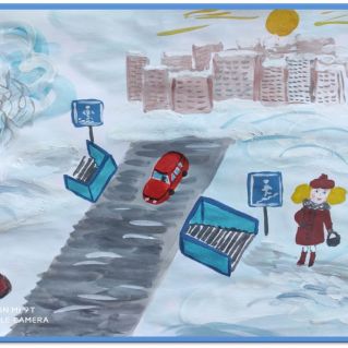 "Выбирай безопасный путь!"