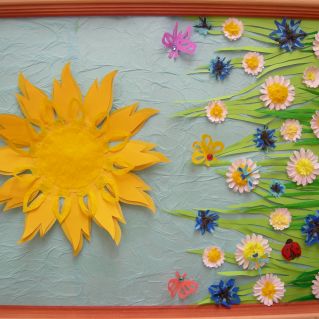 Лучики солнца золотого