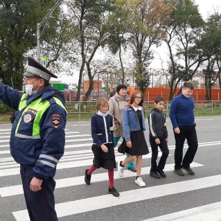 "Ответственные пешеходы"