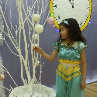 Маскарадный костюм "Жасмин"