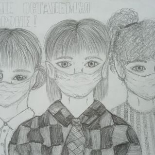 "мы не останемся в стороне"