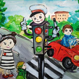 Ребята! Будьте осторожны!