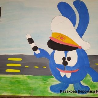 Правила Дорожного Движения