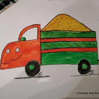 Мой любимый вид транспорта"