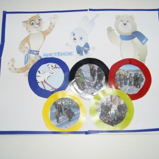 Малые Олимпийские игры в нашем саду