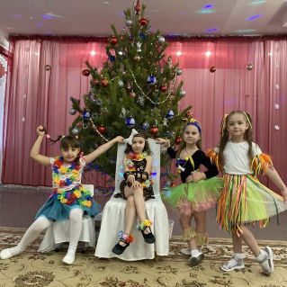 "Веселые папуасы"