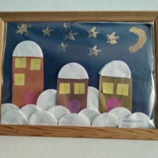 Зимний вечер