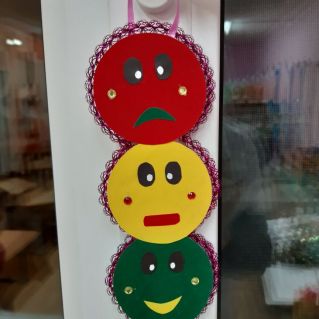 "Весёлый свотофор"