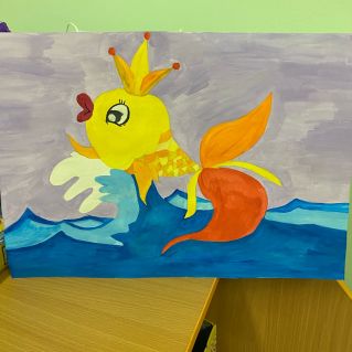 "Золотая рыбка"