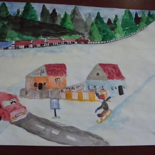 Стой!Опасно!