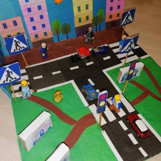 Умный пешеход