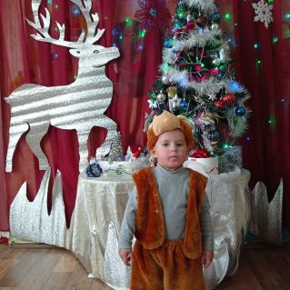 Костюм для малыша.