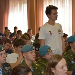 Форум "Знай свои права"