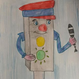 "Светофор — дорожный друг, управляет всем вокруг"