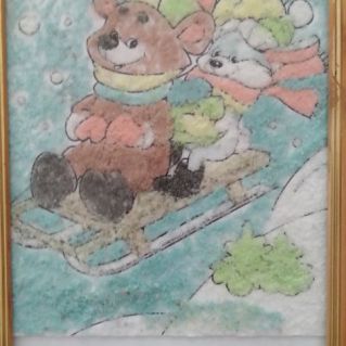 "Ух, поехали!"