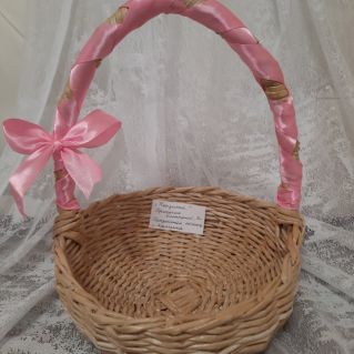 "Корзинка" (плетение из бумажной лозы)