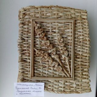 Шкатулка "Книга" (плетение из бумажной лозы)