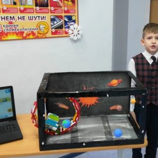 Необычный луноход "Перекати-поле"