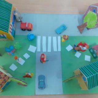 Город будущего