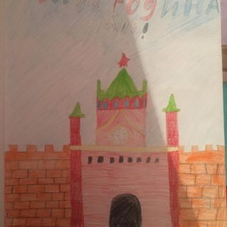 Россия --  Родина моя!