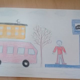 "У дороги я стою и внимательно смотрю"