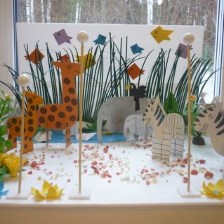 "Новосибирский зоопарк"