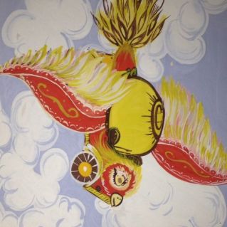 Машина будущего