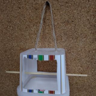 "Кормушка для пернатых друзей"