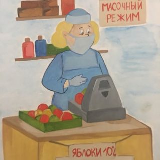 Моя мама кассир