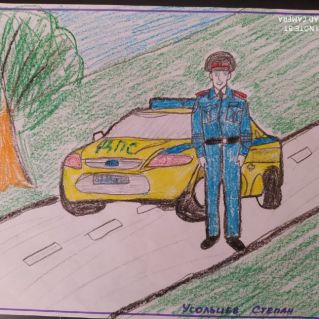 Профессия "Инспектор ГИБДД"