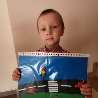 Безопасная дорога