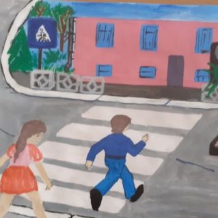 "Пешеходный переход"