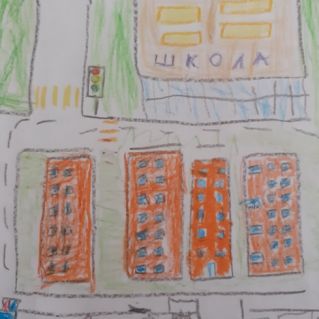 "Мой город Бердск"