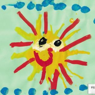 "Солнышко лучистое"