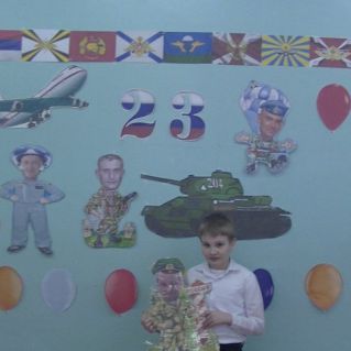 Мой любимый папа