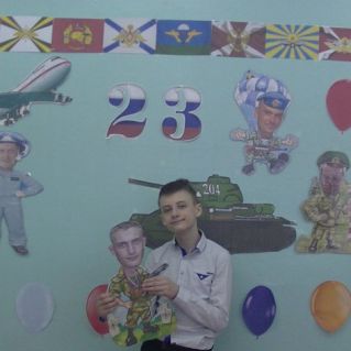 Мой любимый папа