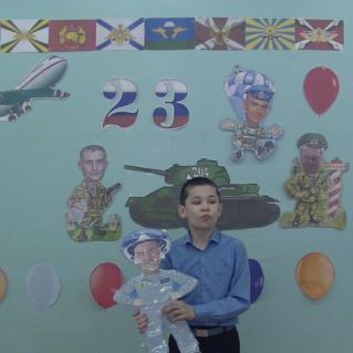 Мой любимый папа