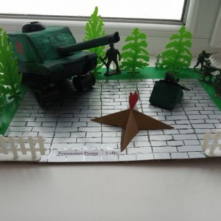 Композиция "Спасибо за Победу"